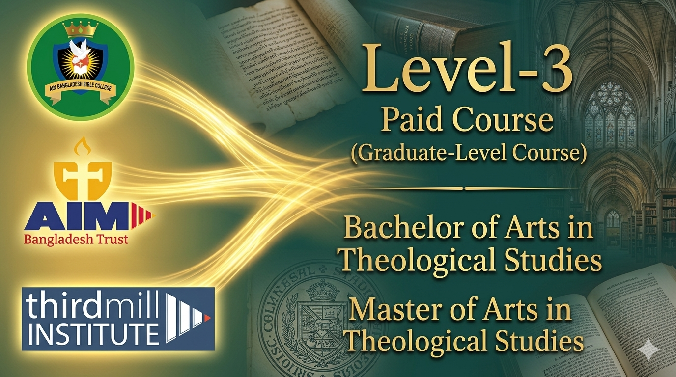 Level 3 Course